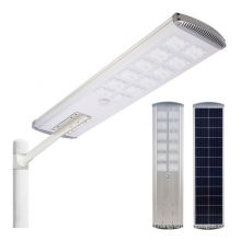 Hot sell CE series 1200W solar street light from China factory